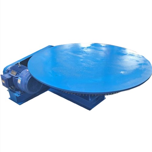 轉(zhuǎn)盤(pán)式給料機(jī)